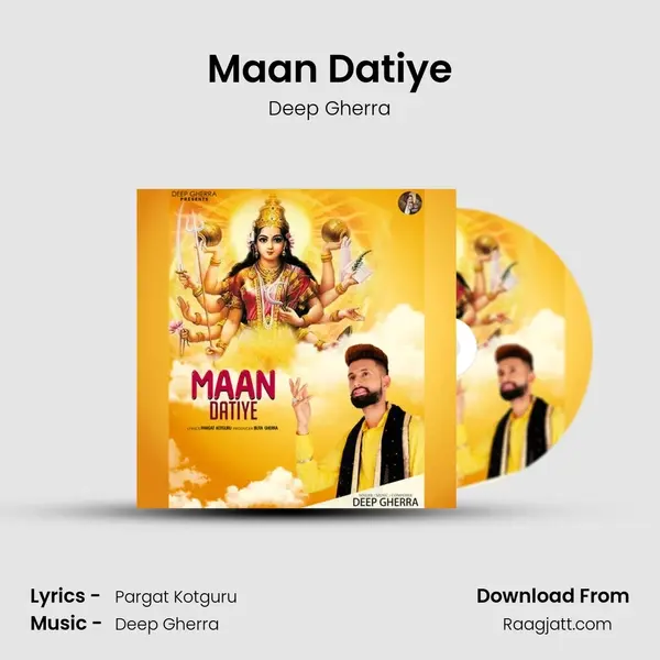 Maan Datiye - Deep Gherra album cover 