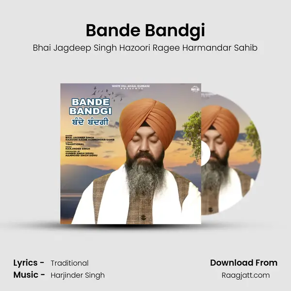 Bande Bandgi mp3 song