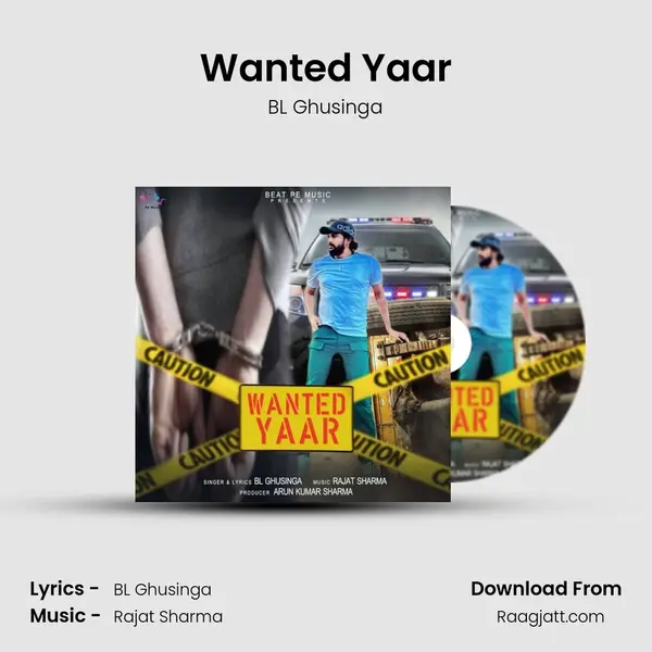 Wanted Yaar mp3 song