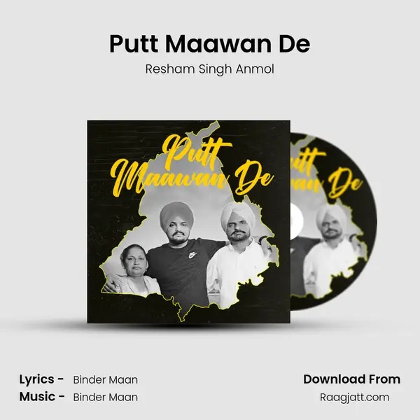 Putt Maawan De - Resham Singh Anmol album cover 