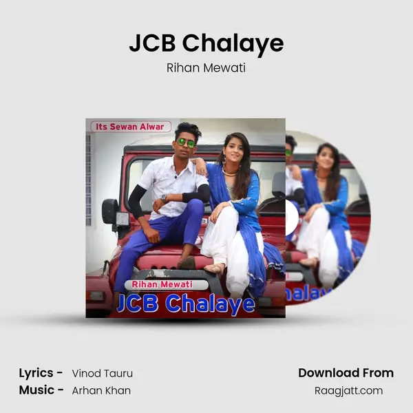 JCB Chalaye mp3 song