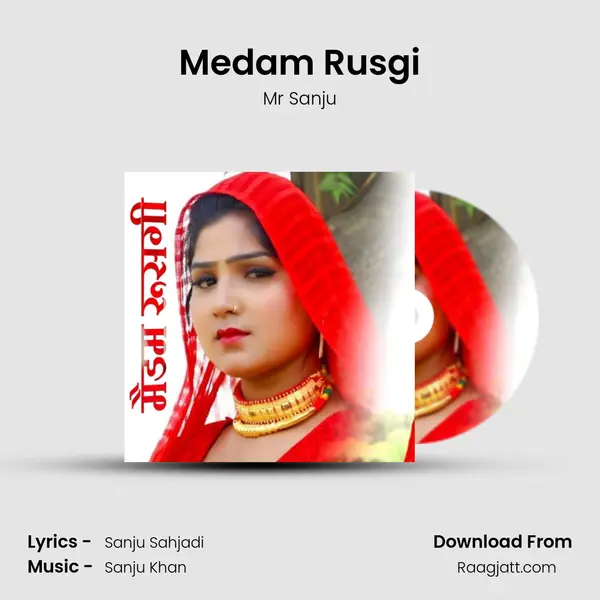 Medam Rusgi mp3 song