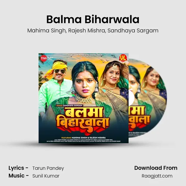 Balma Biharwala - Mahima Singh album cover 