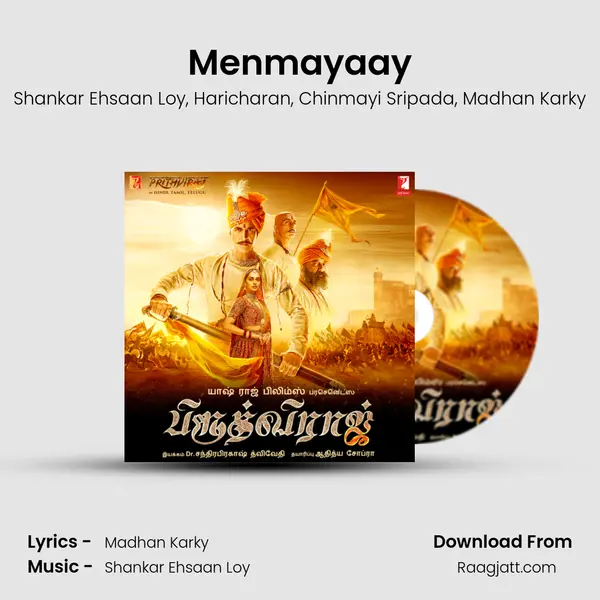 Menmayaay mp3 song