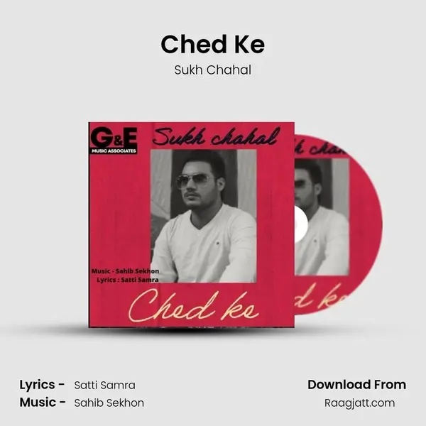 Ched Ke mp3 song