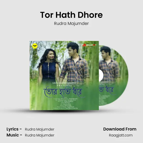 Tor Hath Dhore mp3 song