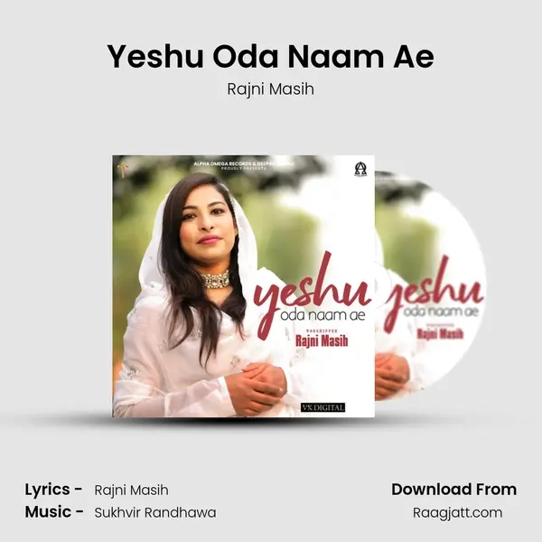 Yeshu Oda Naam Ae - Rajni Masih album cover 