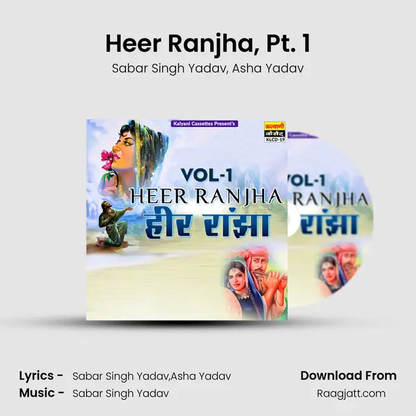 Heer Ranjha, Pt. 1 mp3 song