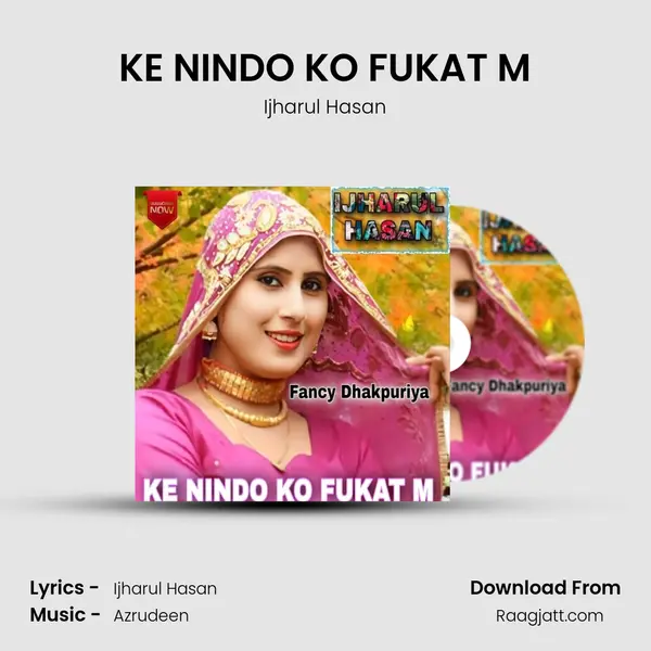 KE NINDO KO FUKAT M mp3 song