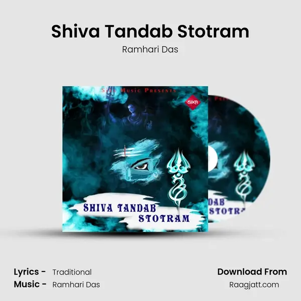 Shiva Tandab Stotram - Ramhari Das mp3 song