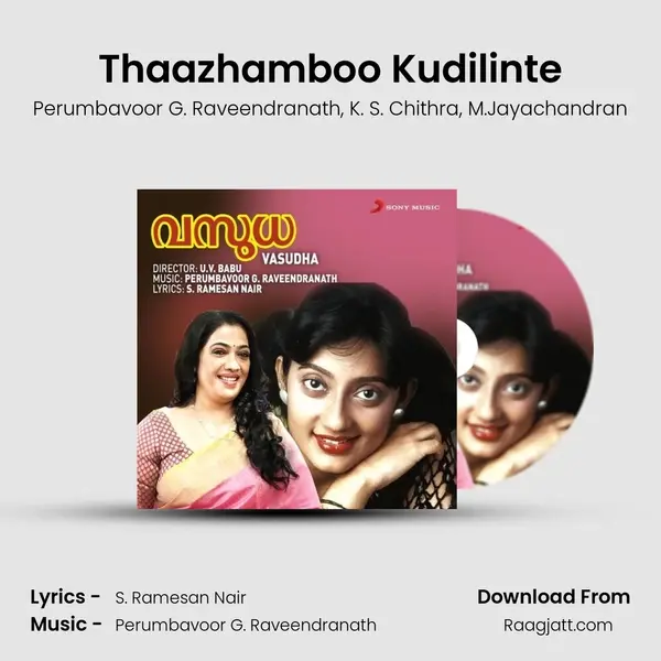 Thaazhamboo Kudilinte mp3 song