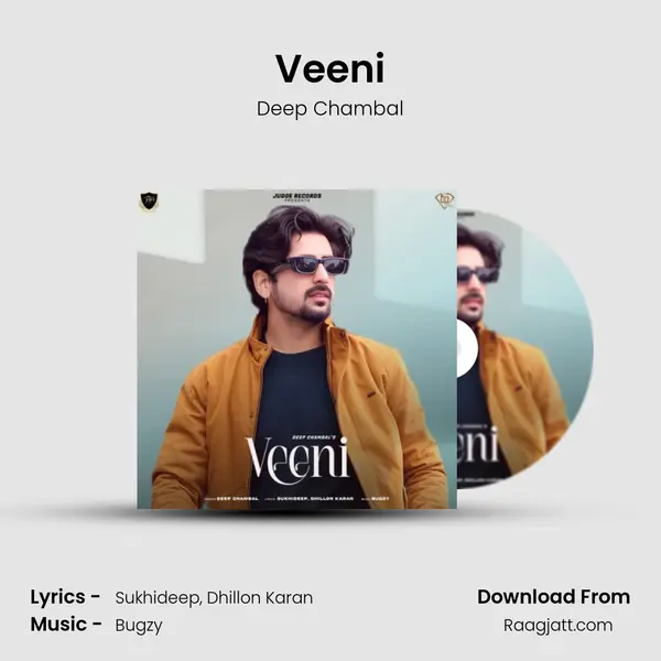 Veeni - Deep Chambal album cover 