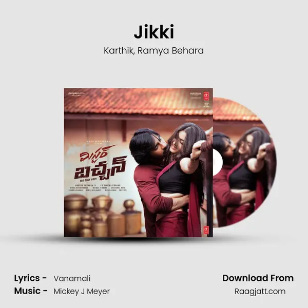 Jikki - Karthik album cover 