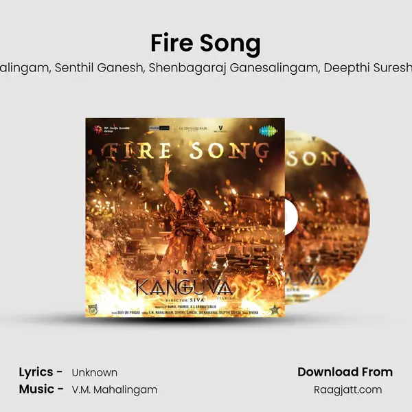 Fire Song - Viveka album cover 