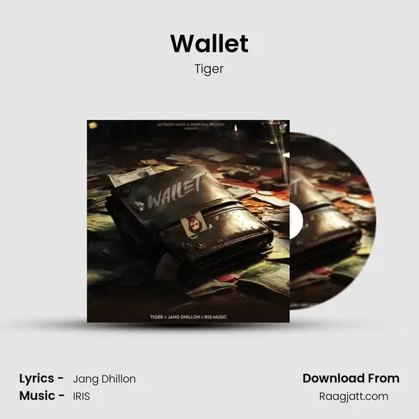 Wallet - Tiger album cover 