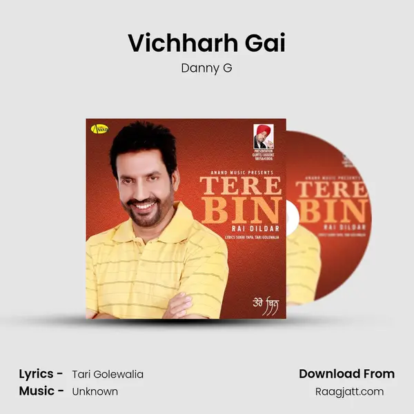 Vichharh Gai mp3 song