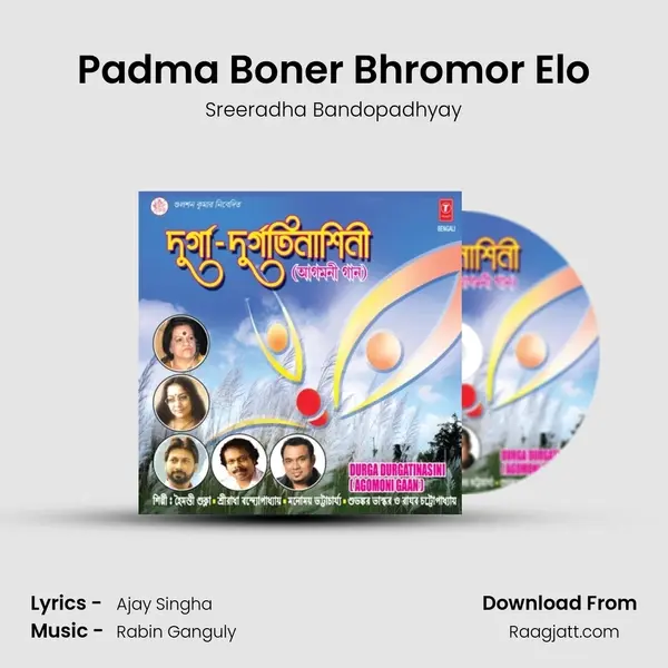 Padma Boner Bhromor Elo - Sreeradha Bandopadhyay album cover 