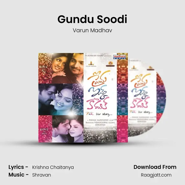 Gundu Soodi mp3 song