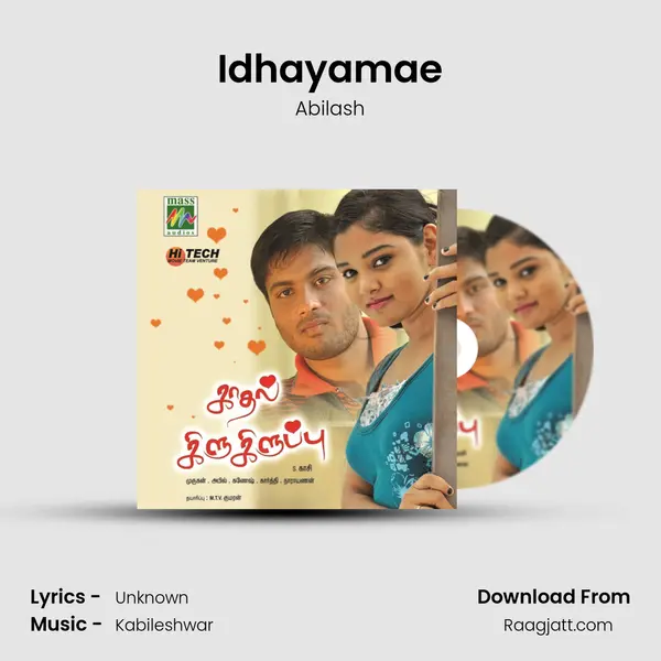 Idhayamae mp3 song