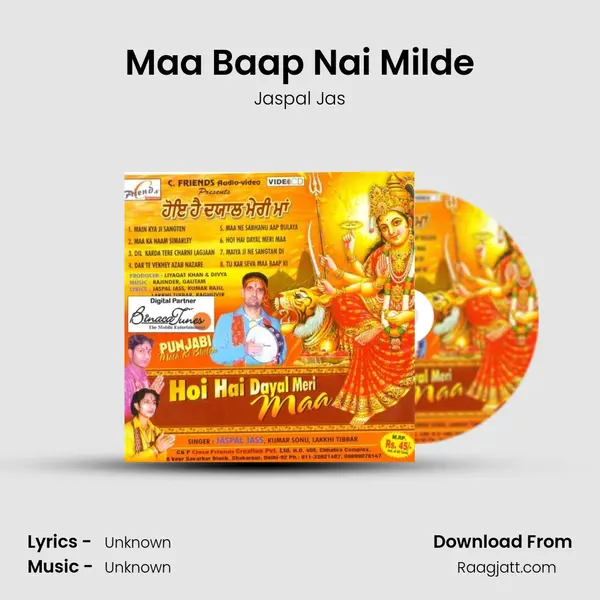 Maa Baap Nai Milde mp3 song