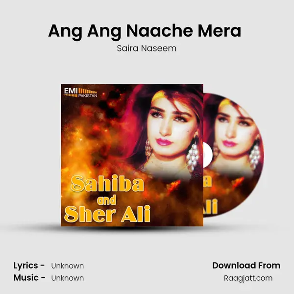 Ang Ang Naache Mera (From Sher Ali) mp3 song