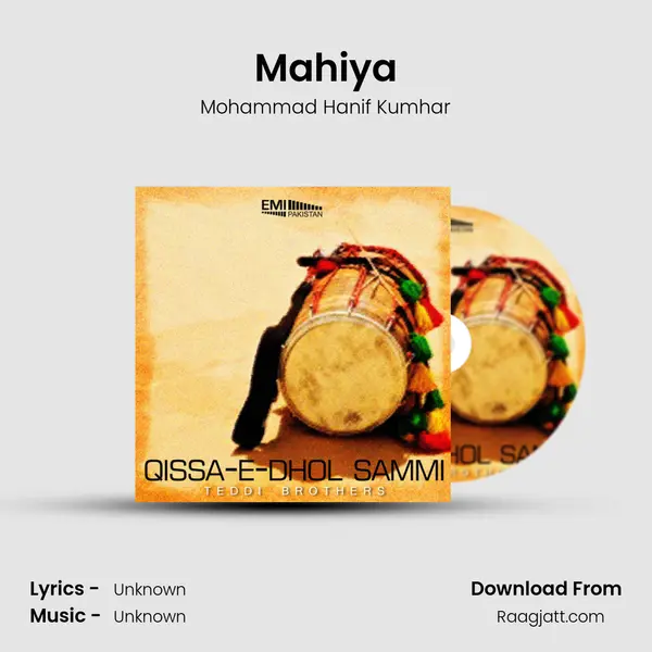 Mahiya - Mohammad Hanif Kumhar album cover 