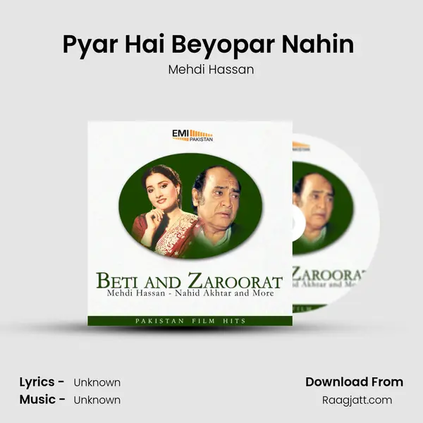 Pyar Hai Beyopar Nahin (From 