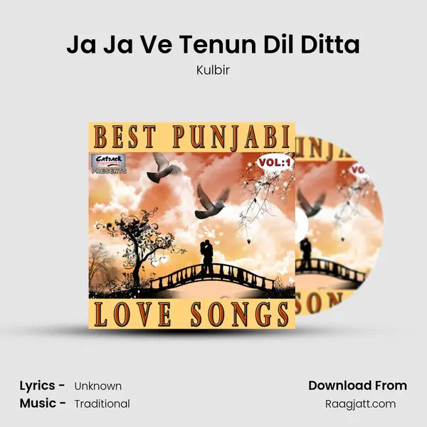 Ja Ja Ve Tenun Dil Ditta mp3 song