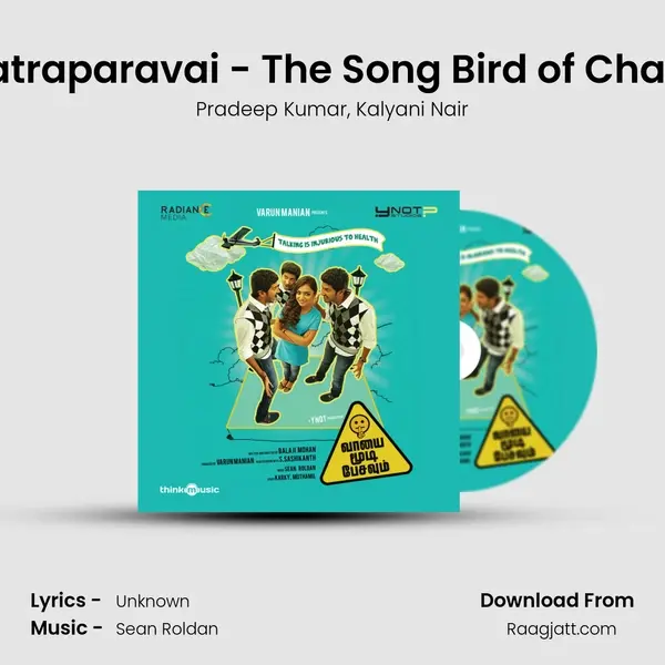 Maatraparavai - The Song Bird of Change mp3 song