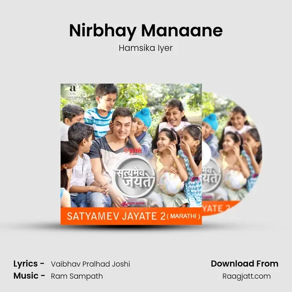 Nirbhay Manaane mp3 song