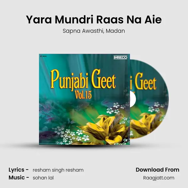 Yara Mundri Raas Na Aie - Sapna Awasthi album cover 