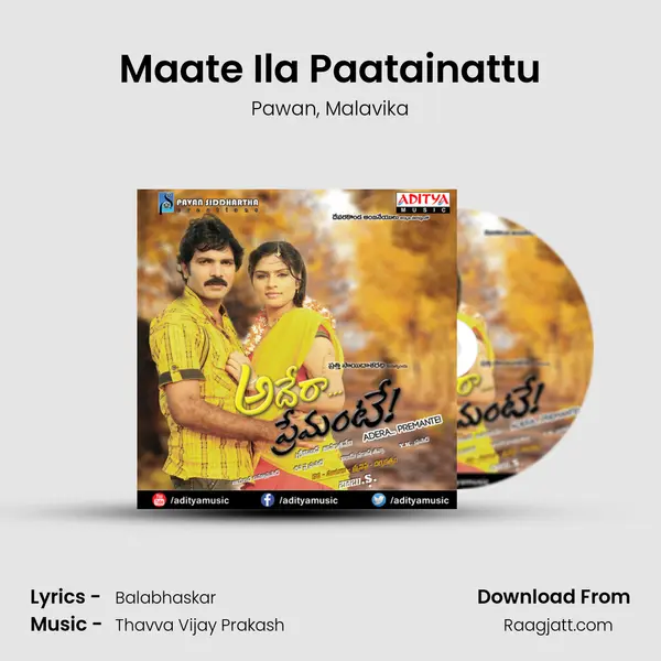 Maate Ila Paatainattu - Pawan album cover 