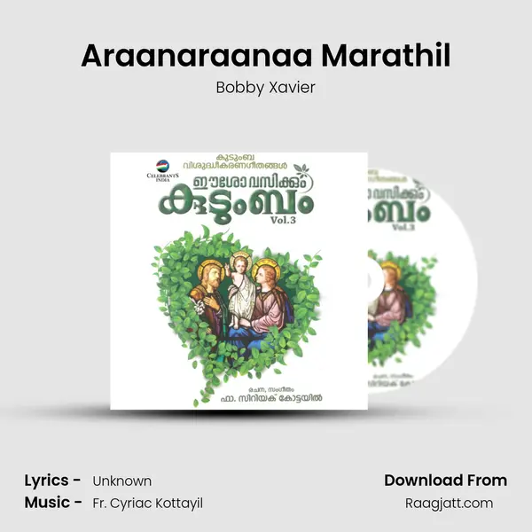 Araanaraanaa Marathil mp3 song