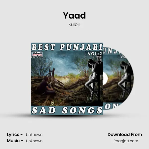 Yaad mp3 song