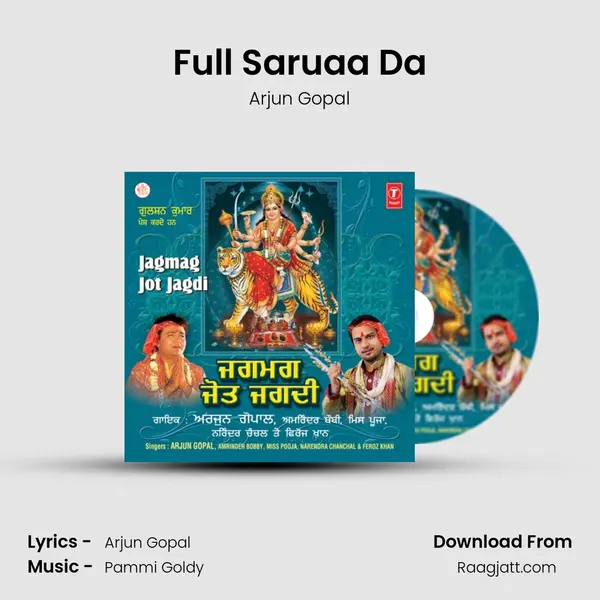 Full Saruaa Da - Arjun Gopal album cover 