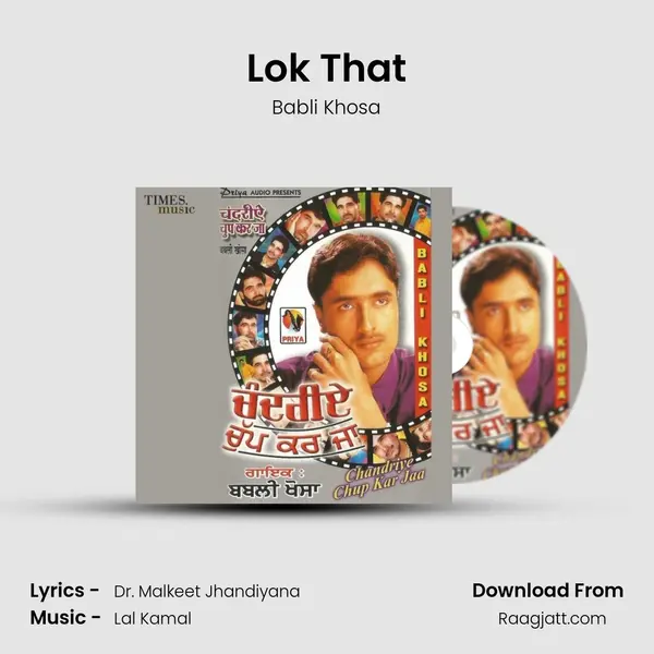 Lok That - Babli Khosa album cover 