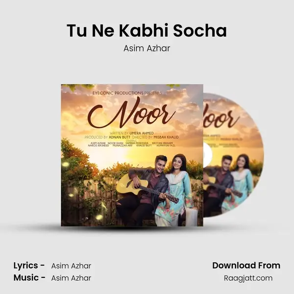 Tu Ne Kabhi Socha mp3 song