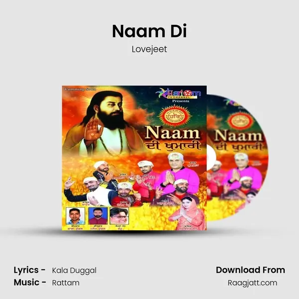 Naam Di mp3 song