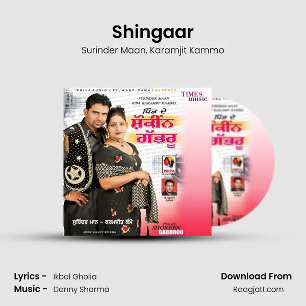 Shingaar - Surinder Maan album cover 