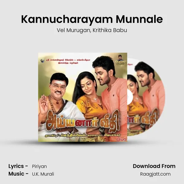 Kannucharayam Munnale - Vel Murugan album cover 