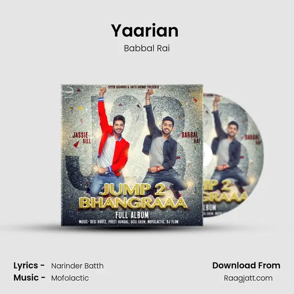 Yaarian (Lok Tath) mp3 song