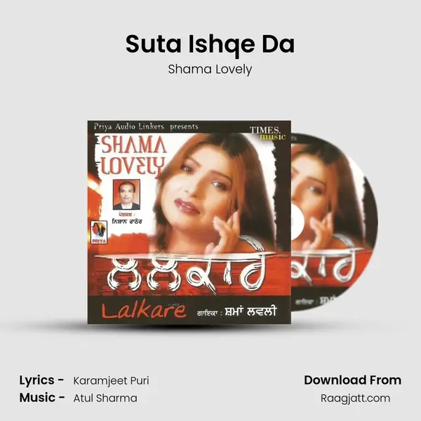 Suta Ishqe Da - Shama Lovely album cover 