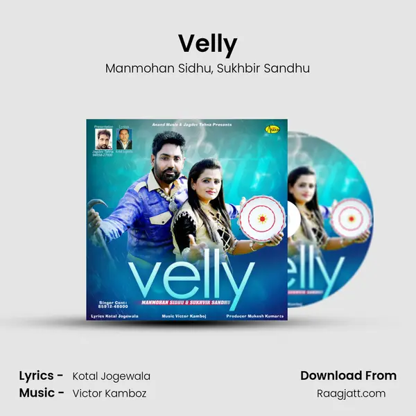 Velly mp3 song