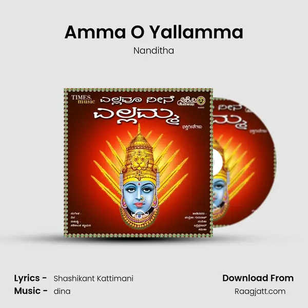 Amma O Yallamma - Nanditha album cover 