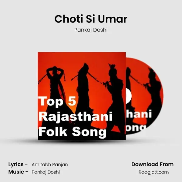 Choti Si Umar - Pankaj Doshi album cover 