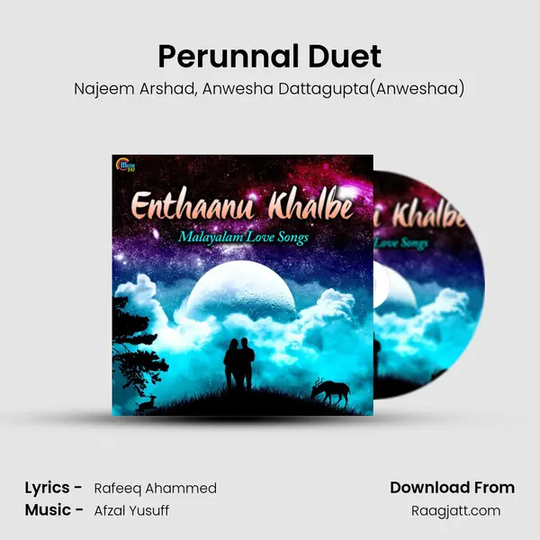 Perunnal Duet - Najeem Arshad album cover 