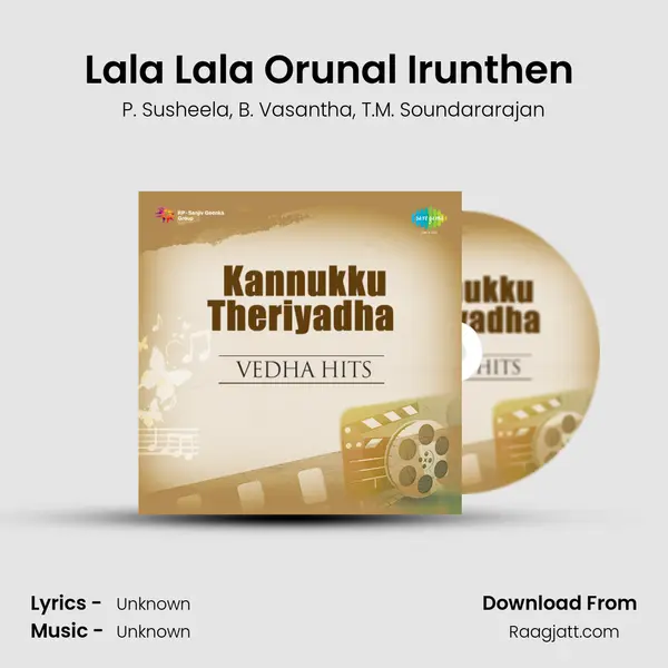 Lala Lala Orunal Irunthen (Happy) - P. Susheela album cover 