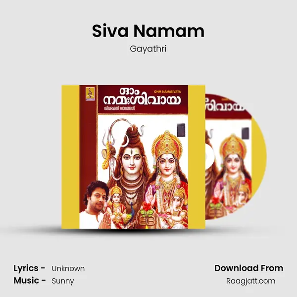 Siva Namam - Gayathri album cover 