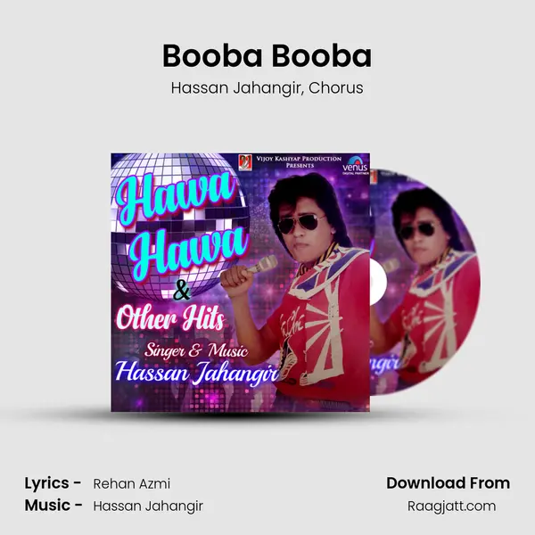 Booba Booba mp3 song