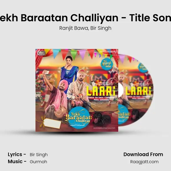 Vekh Baraatan Challiyan - Title Song mp3 song